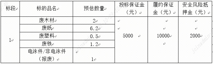 QQ20251029-104723.jpg