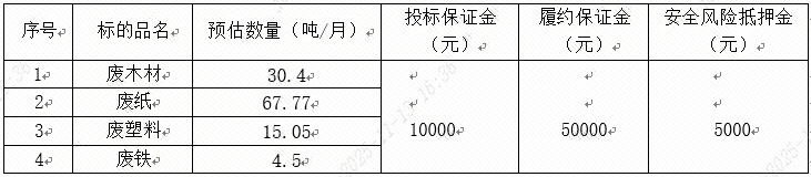 1763023046943366.jpg QQ20251113-163716.jpg